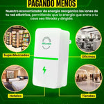 AHORRADOR DE ENERGÍA SAVING BOX + ENVIO GRATIS